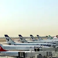 فرود اضطراری پرواز تهران-قشم در بندرعباس