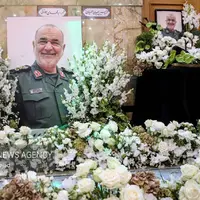 مراسم بزرگداشت سردار شهید حسین سلامی