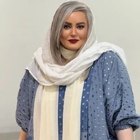 چهره ها/ تیپ ساحلی نعیمه نظام‌دوست در کیش