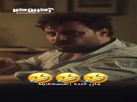 سکانسی از فیلم سینمایی «تمساح خونی» 