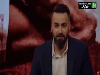 رونمایی رسمی باشگاه پرسپولیس از سرژ اوریه