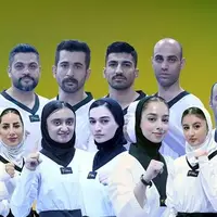 دهمین قهرمانی متوالی پاراتکواندوی ایران در آسیا 