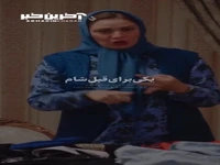 منطق مامان ها برای مهمونی