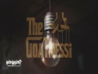 ترکیب فوتبال و سینما؛ یه ادیت  از لیونل مسی به سبک فیلم گادفادر 
