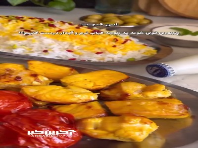 راز و رمزِ یه جوجه کبابِ نرم و آبدار برای مرینیت