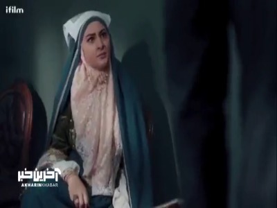 افسار زدم به خواستگارت!