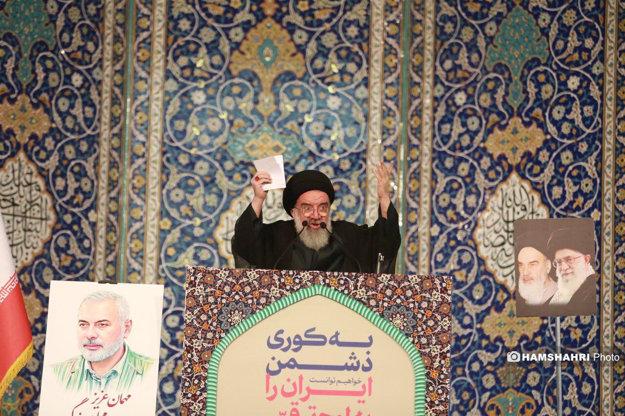 نماز جمعه تهران به امامت حجت‌الاسلام خاتمی 