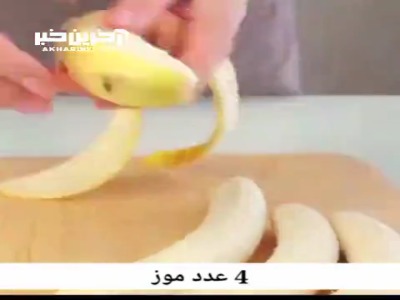 بستنی خونگی و خوشمزه که یک دقیقه زمان می خواد!