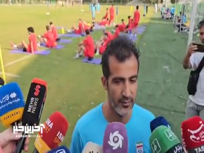 ایمان مبعلی: تاج قول داده تعامل بین تیم امید و باشگاه ها بهتر شود