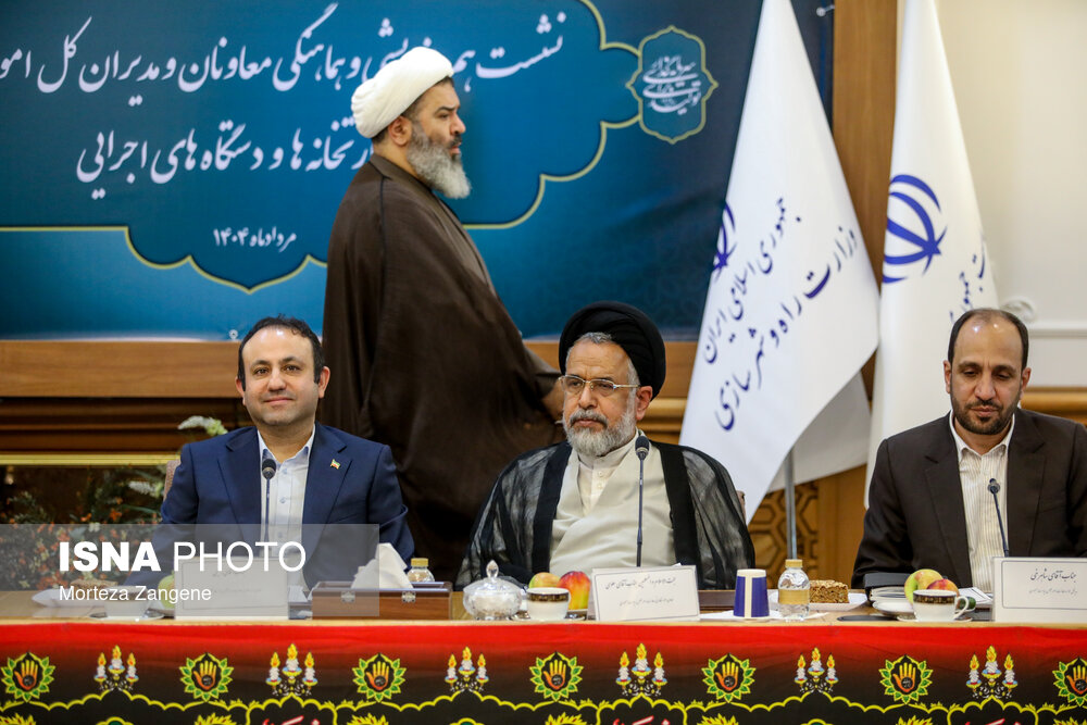 عکس/ نشست هم‌اندیشی معاونان و مدیران کل مجلس وزارتخانه ها