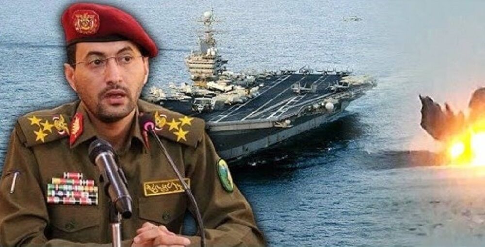 کالکالیست: «اگر یمنی‌ها ناو آمریکایی را غرق می‌کردند، فاجعه‌ای راهبردی برای آمریکا بود»