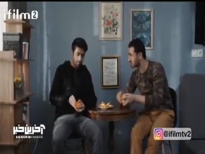 به زور میخوان ازدواج کنم!