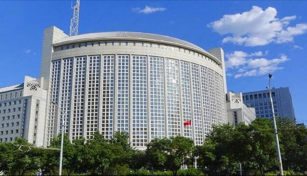 پکن: از گشایش دفتر اف‌بی‌آی در نیوزیلند برای «مبارزه با چین» شوکه شدیم