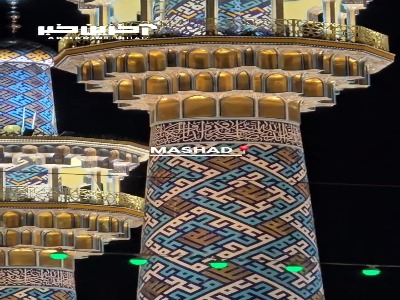 استوری/ مروح کن دل و جان را