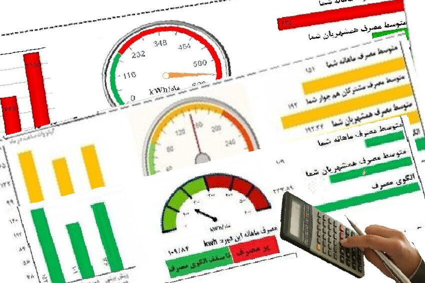 طراحی تعرفه‌های برق بر اساس الگوی مصرف و به صورت پلکانی