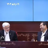 رونمایی از طرح آمایش سرزمینی ورزش کشور با حضور محمدرضا عارف معاون اول رییس‌جمهور