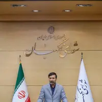 نشست خبری سخنگوی شورای نگهبان