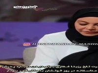 حسرت تلخ رزیتا غفاری برای دیدن دوباره پدرش