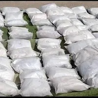 کشف بیش از 190 کیلوگرم مواد مخدر شیشه در زاهدان