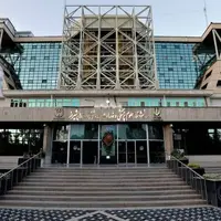 لغو قرارداد با پیمانکار سلف سرویس دانشجویان دانشگاه علوم پزشکی شیراز