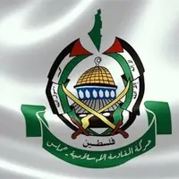 بیانیه مقاومت در خصوص به زمین‌گذاشتن سلاح خود