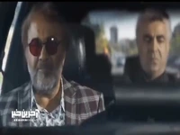 سیلی های آبدار مجید یاسر به رضا عطاران!  