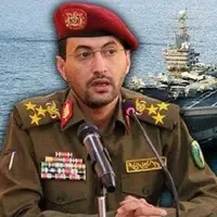 کالکالیست: «اگر یمنی‌ها ناو آمریکایی را غرق می‌کردند، فاجعه‌ای راهبردی برای آمریکا بود»