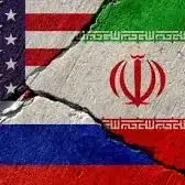 سرمقاله شرق/ ناگزیر باید باور کرد