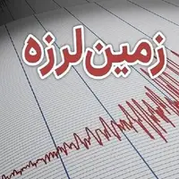 زلزله، لیکک در کهگیلویه و بویراحمد را لرزاند