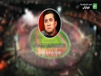 خداداد عزیزی: ما به عنوان باشگاه تراکتور هنوز رای پرونده بیرانوند را نمی‌دانیم