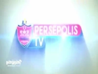 ویدیوی کانال پرسپولیس برای سرژ اوریه مدافع جدید سرخپوشان