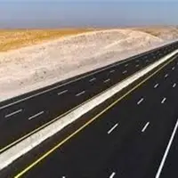 اتصال لرستان به اصفهان با محور الیگودرز - داران، گامی راهبردی در حمل‌ونقل