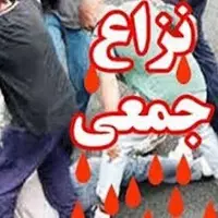 افزایش ۱۴ درصدی نزاع در خراسان شمالی!