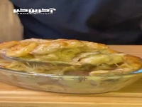 گراتن پاستا با مرغ، تجربه ای متفاوت!