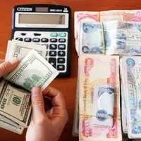 نرخ ارز تجاری در اولین روز هفته؛ دینار عراق برای زائران چند؟