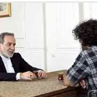 شکست سکوت؛ آنها موفق شدند؟