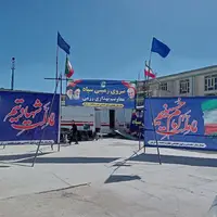 بیمارستان سیار ۶۴ تختخوابی سپاه در زاهدان افتتاح شد  
