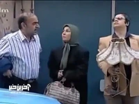 خانواده آقای ماشاءالله 