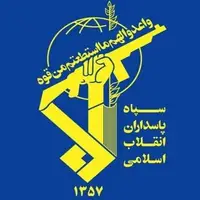 سپاه: باند تبهکار صهیونی و آمریکایی باید منتظر برملا شدن سرنوشت مکتوم خود باشند