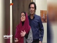 وقتی آقای دکتر با یه بچه ازدواج میکنه