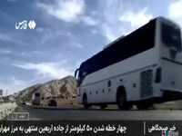 چهارخطه شدن ۵۰ کیلومتر از جادۀ اربعین منتهی به مرز مهران
