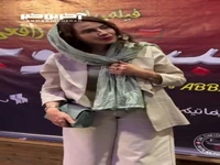 اکران خصوصی فیلم «غیبت موجه» با حضور جمعی از هنرمندان