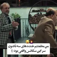 پای حسن شماعی‌زاده به سریال جدید عطاران باز شد!