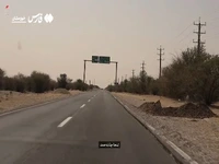 اینجا چذابه است