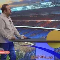 نگاهی بر حواشی بی‌پایان این روزهای استقلال!