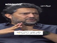 حامد بهداد: وقتی نقشی را بازی میکنم، آن را زندگی می کنم