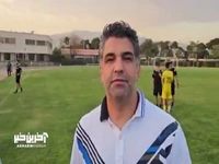 صحبت‌های پیروز قربانی سرمربی فجرسپاسی پس از پیروزی در دیداری تدارکاتی مقابل خیبر