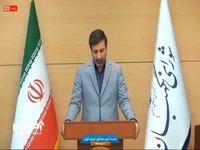 نظر شورای نگهبان درخصوص انتخابات الکترونیک