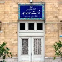 بیانیه وزارت خارجه در اولین سالگرد ترور شهید هنیه در ایران
