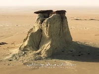 از آبیِ خیال‌انگیزِ خلیج‌فارس تا سبزیِ مه‌آلودِ تالش